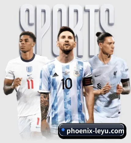 Leyu Sports APP
